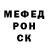 КЕТАМИН VHQ Blackbook