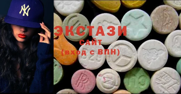 Альфа ПВП Горняк