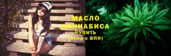 дурь Горно-Алтайск