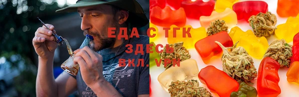 ГАЛЛЮЦИНОГЕННЫЕ ГРИБЫ Горнозаводск