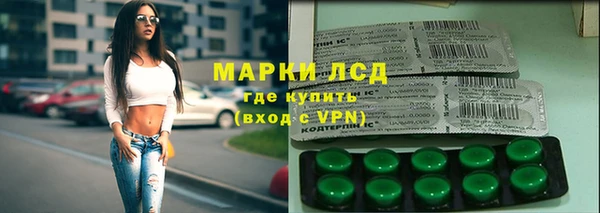 COCAINE Магас