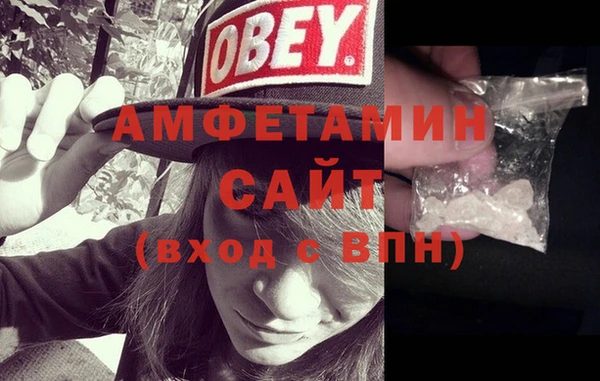 дурь Горно-Алтайск
