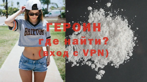 Альфа ПВП Горняк