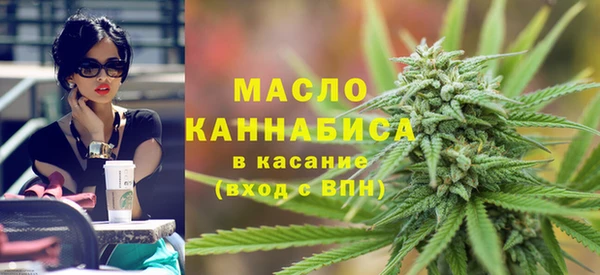 дурь Горно-Алтайск