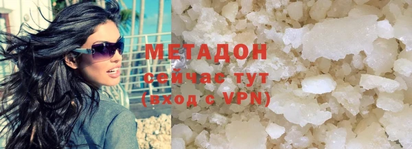 Альфа ПВП Горняк