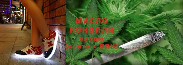 гашик Магадан